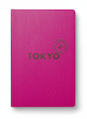 Tokyo City Guide 2016